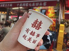 -赵美丽·重庆社区火锅·直营店(火车东站·中豪国际店)