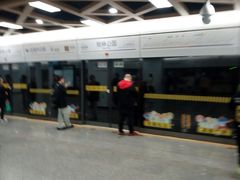 -桂林公园(地铁站)