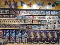 -TOYSRUS玩具反斗城(上海万象城店)