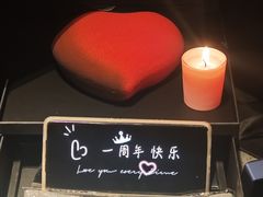 -慕叁山(青岛店)