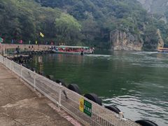 -大连冰峪旅游度假区