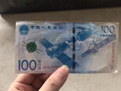 -海拉尔碳烤羊腿烤鸽子(吕营店)