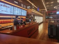 -COMMUNE幻师(渔人码头店)