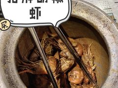 -正宗台湾胡椒蝦(愉景新时代广场店)