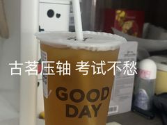 -古茗(柯桥树人北门校外店)