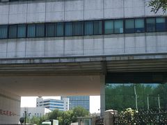 -北京国际邮局邮件处理中心