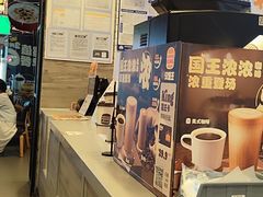 -汉堡王(江海广场店)