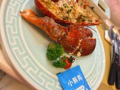 -世香全厨•日料·铁板烧(金桥店)