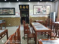 大堂-壹条龙饭庄台基厂店