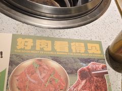-炭之家·齐齐哈尔非遗烤肉·鲜切直供(中央大街店)