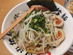-日出拉面(望京店)