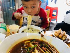 -蜀串香牛杂火锅串串