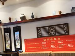 -树厨地道黔菜(清镇职教城店)