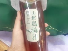 -绿茶餐厅(龙湖杭州金沙天街店)
