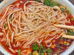 -清真·马安军辣子牛肉面