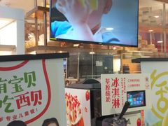-西贝莜面村(当代商城店)