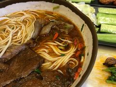 -金杨拉面王小吃面馆·牛三宝面·红烧牛肉粉