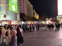 -南屏步行街