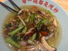 拆骨面-马五面馆(郦城国际店)