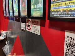 -Xcape异时刻密室逃脱魔法互动(瑞虹天地太阳宫店)