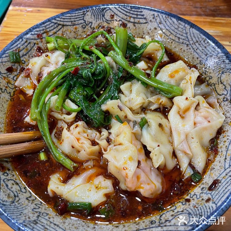 重庆当地人才会去的抄手店#小众重庆馄饨推荐