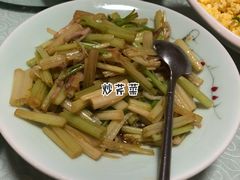 -潍坊菜馆(三里河南横街店)