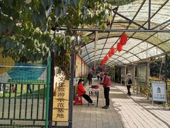 -草根堂农场