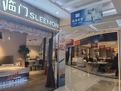-居然之家家居生活MALL(丽泽店)