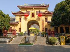 -桂林独秀峰王城景区