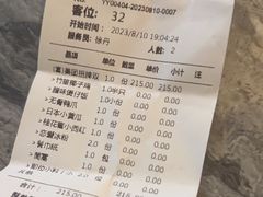 -大头椰·海南椰子鸡火锅(思明万象城店)