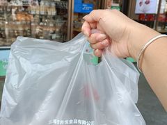 -吉悦蛋糕(外沙店)