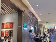 -翡翠江南(国贸商城店)