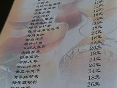 -小有天灌汤包老菜馆(南一马路店)