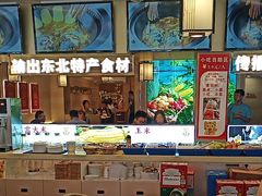 -遇东北林区铁锅炖(南开店)