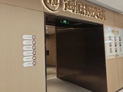 -海底捞火锅(大悦城店)