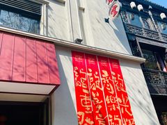 -南宋御街