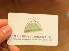 -洲际酒店·地平线全日餐厅HORIZON CAFÉ