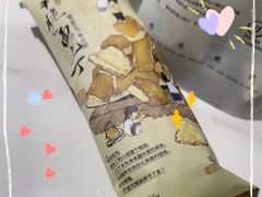 -武汉荟聚