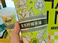 -烧柠·柠檬茶(大融城店)