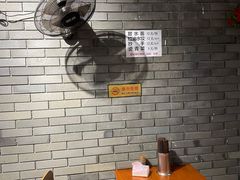 -樊三嬢手工甜水面(大邑安仁店)