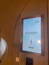 -北京漾格医疗美容医院