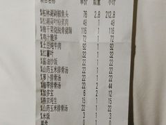 -鄱阳湖·江西小炒·瓦罐煨汤(五道口店)