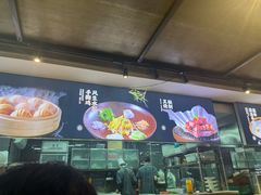 -上座·餐厅(阳光100店)
