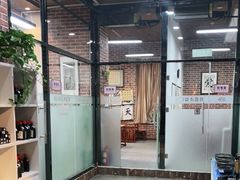 -群艺芳华明德翰墨