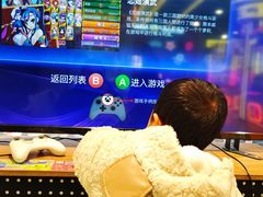 -济南恒隆广场