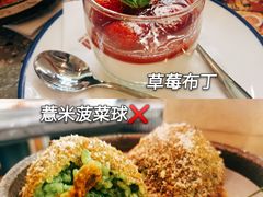-BOTTEGA意库(中骏世界城店)
