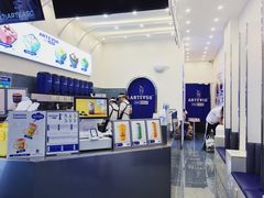 -ARTEASG啊T·新加坡奶茶(三坊七巷店)