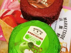 -沃尔玛(中山北路店)