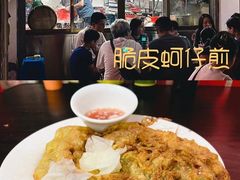 -建国蚵煎蚵面