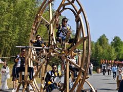 -黄海国家森林公园